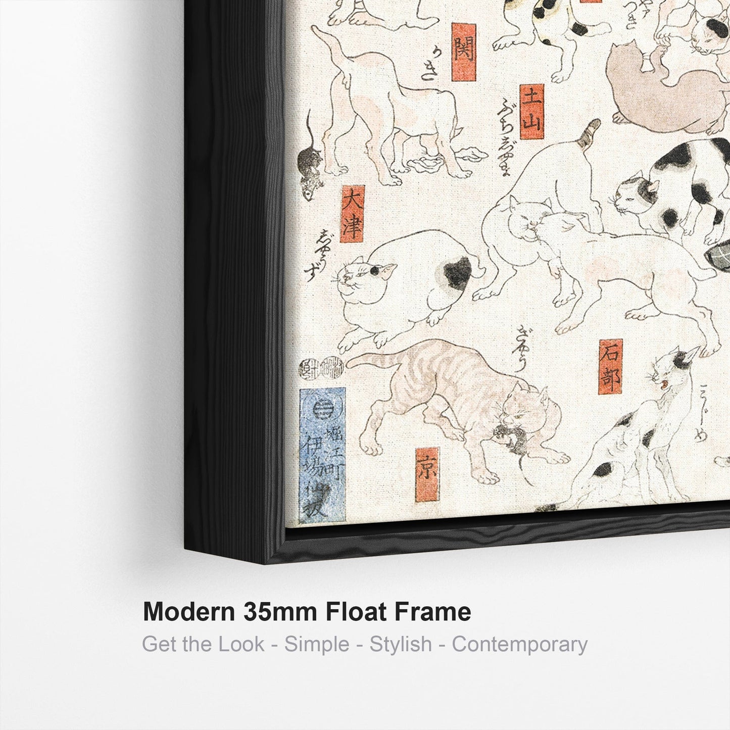 Japanese Cats Wall Art Framed Canvas Print of Utagawa Kuniyoshi Painting